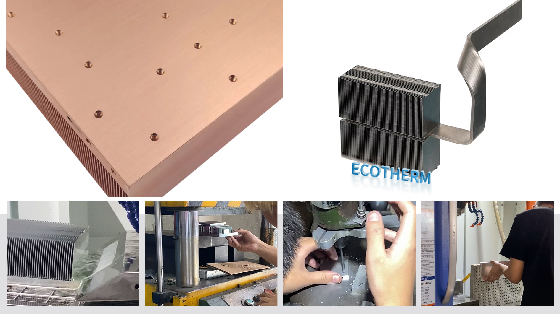 Pure-copper-spatula-radiator-drilling-machine-Spatula-CNC-machine-stamping-machine