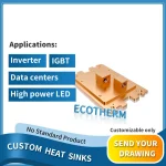 SWAL-CO232--9