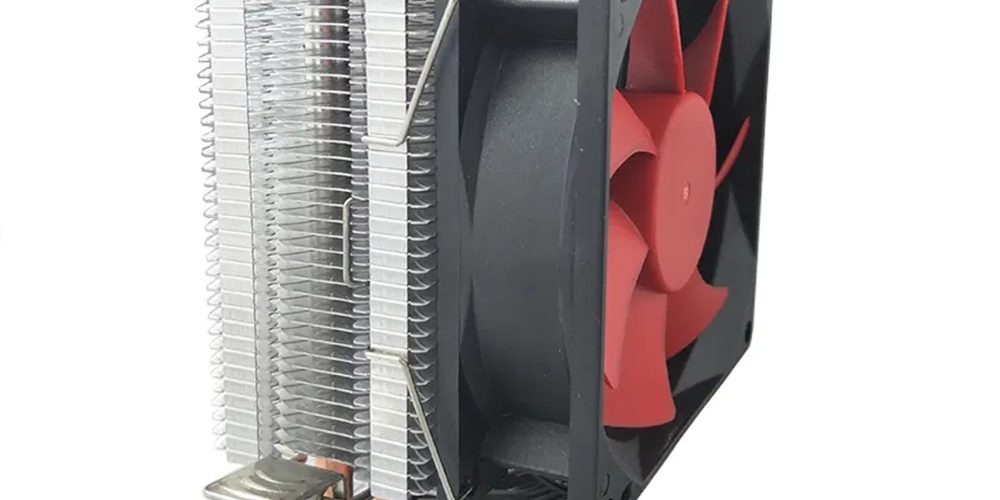 zippered-heat-sink-with-fan